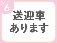 ときめき胸キュン女学院で働くメリット6