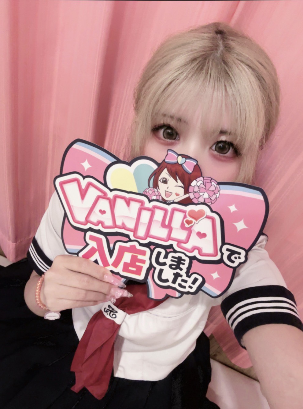 ひなのさん