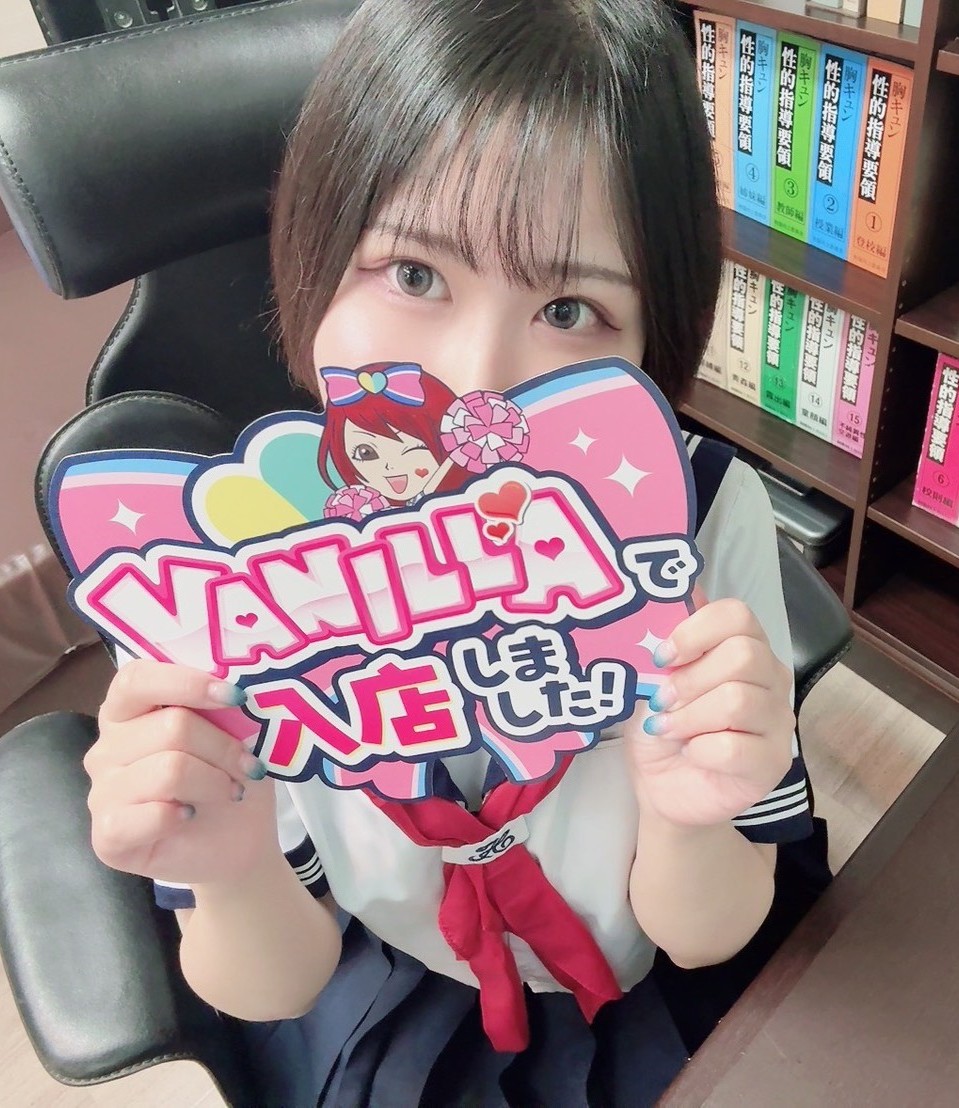 しほ[経験者]さん