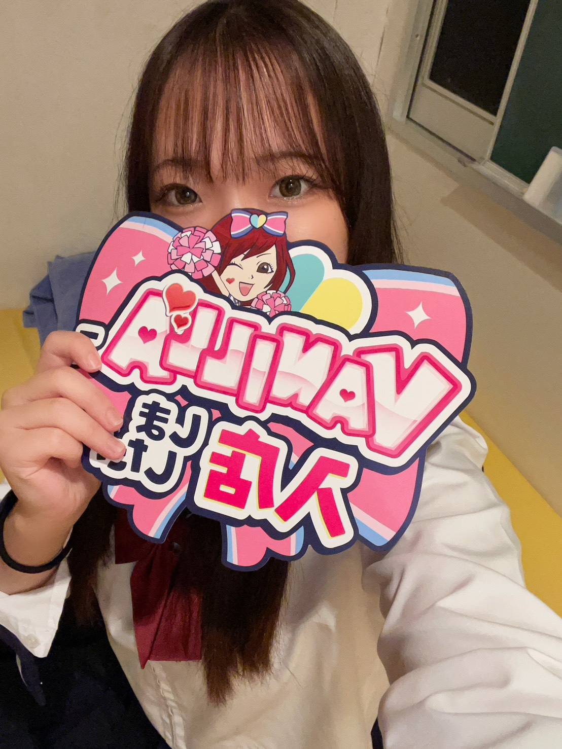 のんさん