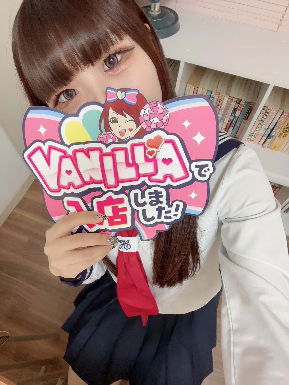 はなさん