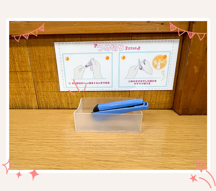 ときめき胸キュン女学院のその他画像1