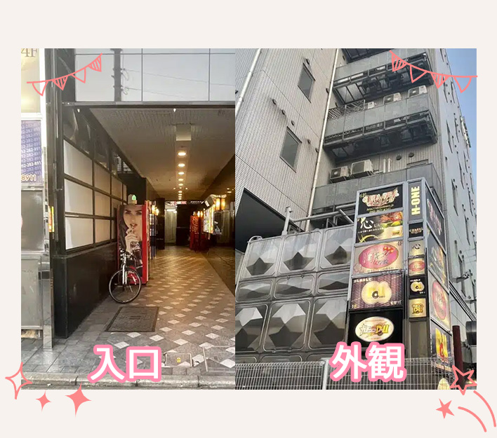 ときめき胸キュン女学院の店内・待機室画像3