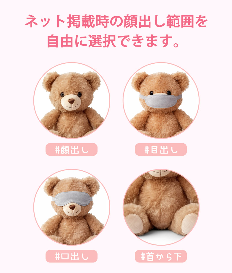 ときめき胸キュン女学院のその他画像3