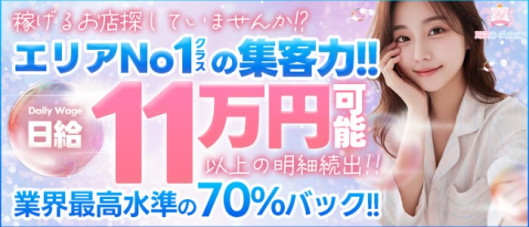 所沢オーディション