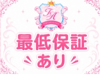 所沢オーディションで働くメリット2