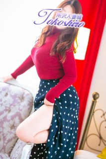 知里（50歳/主婦）