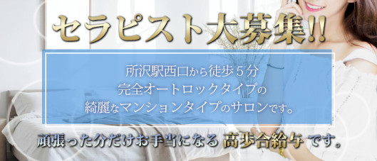 パウゼグランデ