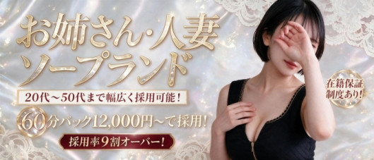 華美