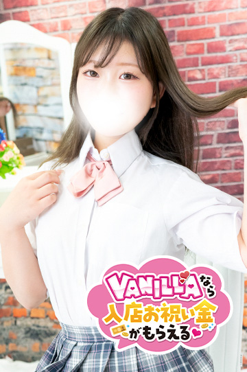あいみさん