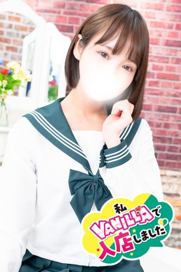 ぷにさん