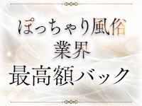 BBW TOKYOで働くメリット3