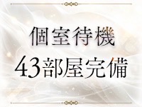 BBW TOKYOで働くメリット4