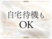 BBW TOKYOで働くメリット5