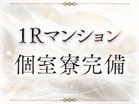 BBW TOKYOで働くメリット6
