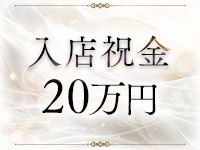 BBW TOKYOで働くメリット8