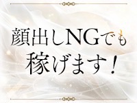 BBW TOKYOで働くメリット9