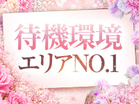 BLENDA VIP 東京店で働くメリット1