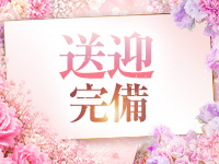 BLENDA VIP 東京店で働くメリット3