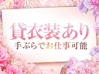 BLENDA VIP 東京店で働くメリット9