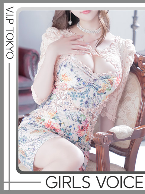 柊あゆさん
