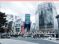 東京不倫で働くメリット2