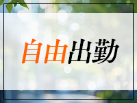 東京不倫で働くメリット5