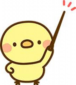  お店選びの重要性のアイキャッチ画像