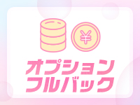 ロイヤルリング品川で働くメリット7