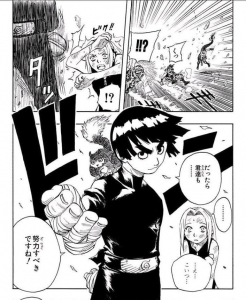 安心して働けるお店のアイキャッチ画像
