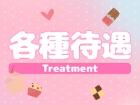 北海道苫小牧ちゃんこで働くメリット3