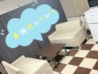 北海道苫小牧ちゃんこで働くメリット5