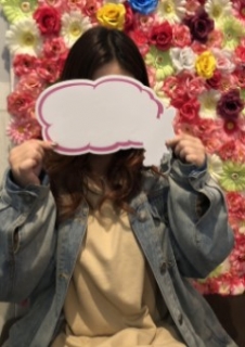 みゆさん 