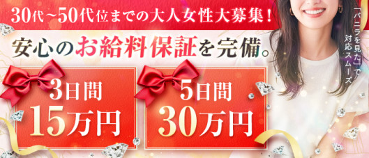 完熟とまと