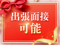 完熟とまとで働くメリット1