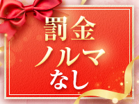 完熟とまとで働くメリット9