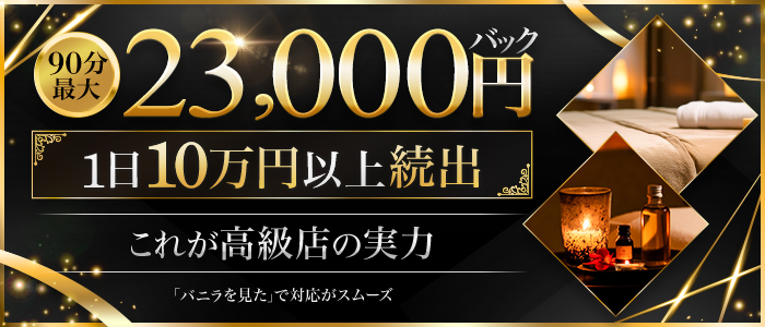 灯火～ともしび～