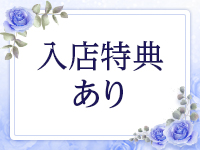 隣の人妻お口で愛してで働くメリット6