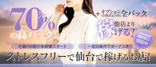 隣の人妻お口で愛して