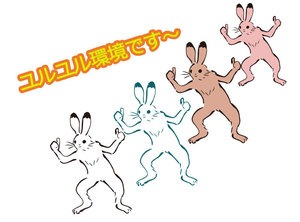 ノルマ無し！(*&acute;&omega;｀)のアイキャッチ画像