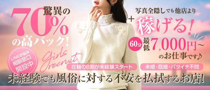 隣の人妻お口で愛して