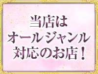 隣の人妻で働くメリット6