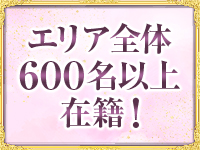 隣の人妻で働くメリット9