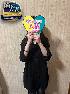 摩耶さん
