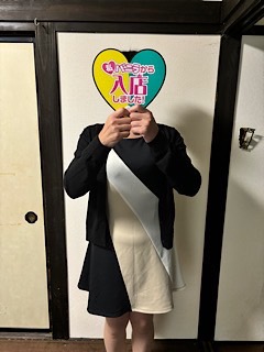 聖奈さん
