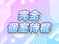 トップモデルで働くメリット5