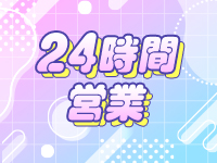 トップモデルで働くメリット4