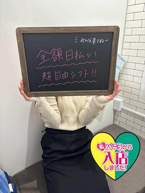 しおりさん