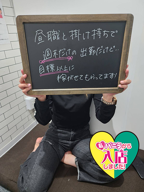 のぞみさん