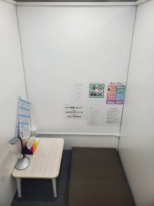 完全個室待機でWi-Fi完備！！のアイキャッチ画像